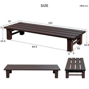 踏み台 アルミステップ 1段 幅102cm ア...の詳細画像1