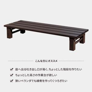 踏み台 アルミステップ 1段 幅102cm ア...の詳細画像2