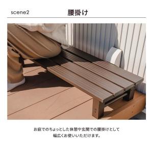 踏み台 アルミステップ 1段 幅102cm ア...の詳細画像5