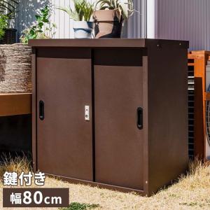 追加棚板 グリーンライフ 家庭用小型収納庫 HS-92・132・162、HS