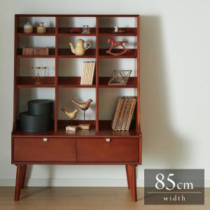 シェルフ 幅85cm 北欧 ヴィンテージ 天然木 マホガニー 完成品