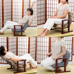 座椅子 リクライニング 肘付き 和座椅子 高座...の詳細画像4