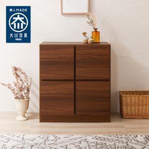 キャビネット 幅75cm 奥行40cm 【国産 完成品 大川家具】 扉付き キャビネット 幅75cm 奥行40cm 【国産 完成品 大川家具】 扉付き