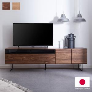 リコメン堂 テレビ台 テレビボード 幅175 国産 完成品 大川家具 木製