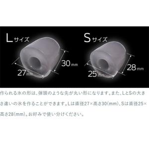 製氷機 家庭用 小型 氷 自動 卓上小型製氷機...の詳細画像5