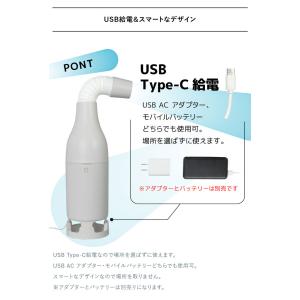 スポットクーラー 扇風機 スリム 小型 冷風扇...の詳細画像5