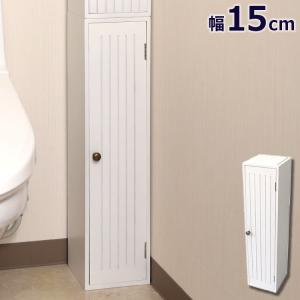 トイレ収納 スリムトイレラック (トイレットペーパー 収納 トイレ収納 スリムトイレラック (トイレットペーパー 収納