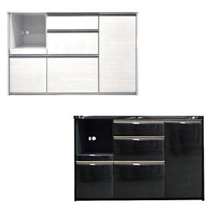 キッチンカウンター 幅140 チェストカウンター レンジ台