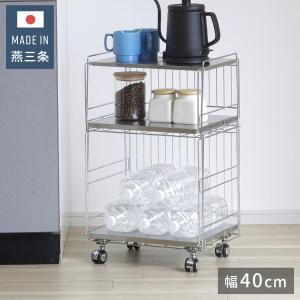 霜山 ステンレス キッチンワゴン 3段 キャスター付き ワゴン キッチン