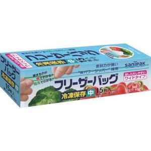 サニパック フリーザーバック M 透明15枚 0.060mm KS37 代引不可｜rcmdin