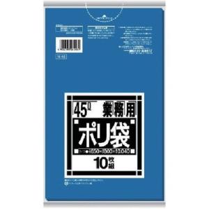 サニパック N-4645L厚口青 10枚 N46BL 代引不可｜rcmdin