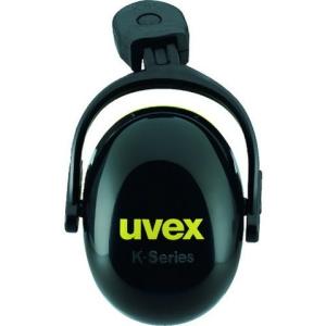 UVEX 頭部保護具 フィオス K2P マグネット式イヤーマフ 2600219 代引不可｜rcmdin
