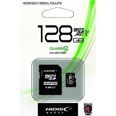 ハイディスク マイクロSD128GB HDMCSDX128GCL10UIJP3 代引不可