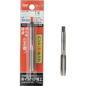 IS パック入 ハンド中タップ M5X0.5 1本入 PSHTM5X0.52 代引不可