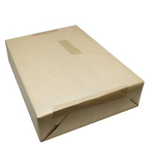 上質紙 Ａ４ T 52.3ｇ（45kg 100枚パック 1枚あたり25.2円) 代引不可 メール便配送｜rcmdin