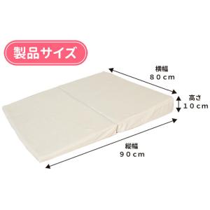 なだらか枕ワイド 80×90cm 逆流性食道炎...の詳細画像1