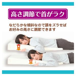 なだらか枕ワイド 80×90cm 逆流性食道炎...の詳細画像4