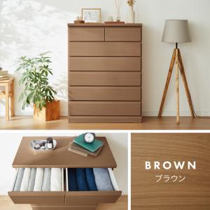 チェスト 幅80cm 日本製 大川家具 完成品...の詳細画像2