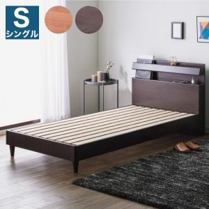 イケア（IKEA） TARVA ベッドフレームすのこ付き160x200 cm パイン材
