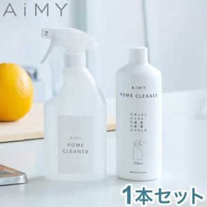 AiMY HOME CLEANER 1本セット ホームクリーナー 油汚れ クリーナー スプレータイプ リビング キッチン トイレ 浴槽 シミ取り 衣類 家庭用｜rcmdin