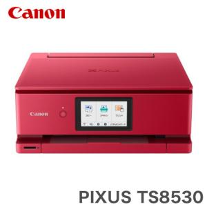 Canon キャノン インクジェット複合機 PIXUS TS8530-RD レッド ピクサス プリンター 複合機 インクジェット 代引不可｜rcmdin