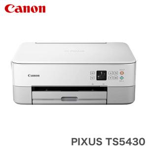 Canon キャノン インクジェット複合機 PIXUS TS5430-WH ホワイト ピクサス プリンター 複合機 インクジェット 代引不可｜rcmdin