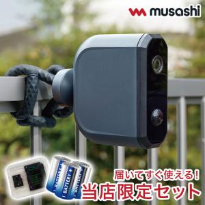 Panasonic（パナソニック） トイレ アラウーノS CH1101用リモコン本体
