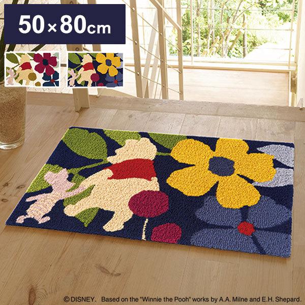 ディズニー 玄関マット トーク 50×80cm DISNEY 防ダニ 滑り止め キャラクター 北欧 ...