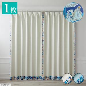 遮光カーテン 1級 0 ディズニー カーテン ブラインド の商品一覧 家具 インテリア 通販 Yahoo ショッピング