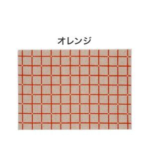 日本製 ラグ 130×185cm 滑り止め オ...の詳細画像1