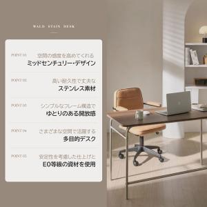 roomnhome ステンレス デスク バルト...の詳細画像3