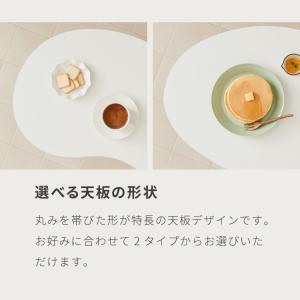 roomnhome×リコメン堂 テーブル 折り...の詳細画像4