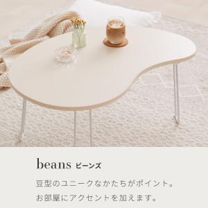 roomnhome×リコメン堂 テーブル 折り...の詳細画像5