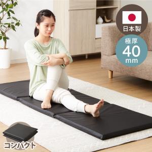 ニューエラ　ヨガマット　ストレッチマット Amazon.co.jp: [ニューエラ] ヨガマット STRETCH MAT パープル
