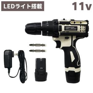 ▽【未使用品】BOSCH/ボッシュ コードレスハンマードリル GBH18V-40CH 