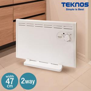 ゼンケン 超薄型 遠赤外線暖房機 RH-2202 2段階調節 遠赤外線ヒーター