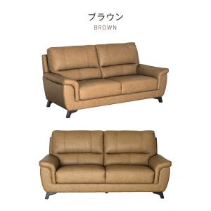 ソファ 3人掛け 本革 レザー アーセナル 開...の詳細画像2