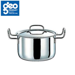 MFG 遠赤外線 焼物プレート 32cm 強化硝子蓋付 スーパーラジエント