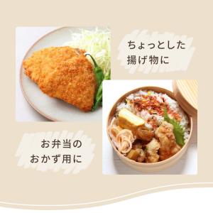 日本製 燕三条 揚げ鍋 16cm ちょい揚げ ...の詳細画像5