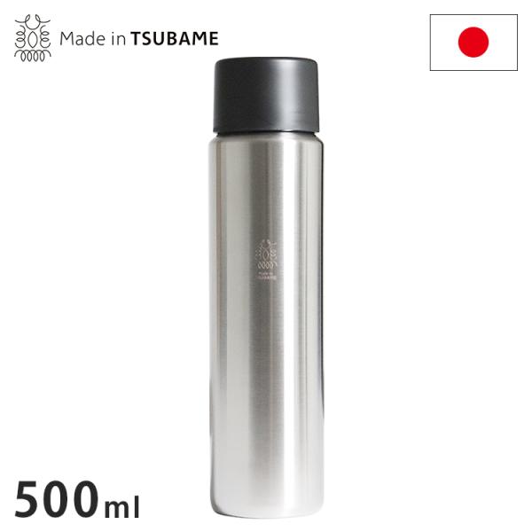 タマハシ 水筒 500ml 燕三条製 日本製 保冷 保温 真空断熱 ハンドル付き ステンレス スクリ...