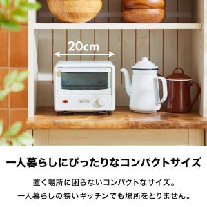 ピア・コローレ ミニオーブントースター レッド...の詳細画像4