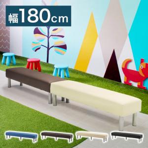 ベンチ 長椅子 ロビーチェア ベンチシート ベンチチェア 3人掛け RWben1 misae_bcf-1845-gr