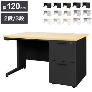 ※法人様限定販売 オフィスデスク 片袖机 幅12...の商品画像