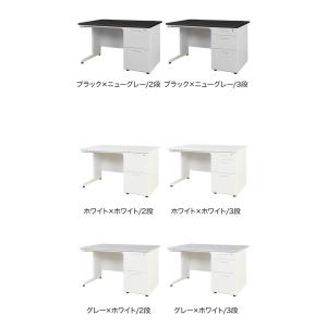 ※法人様限定販売 オフィスデスク 片袖机 幅1...の詳細画像4