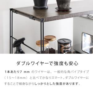 ダブルワイヤーラック用 追加フレーム 4段 棚...の詳細画像3