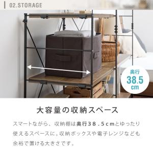ダブルワイヤーラック用 追加フレーム 4段 棚...の詳細画像4