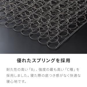 ボンネルコイル マットレス シングル 厚さ14...の詳細画像5