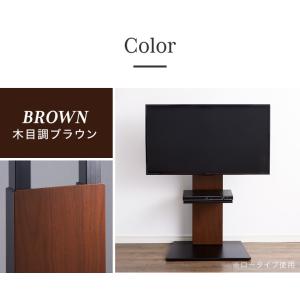 テレビスタンド ハイタイプ 棚付き 32~60...の詳細画像1