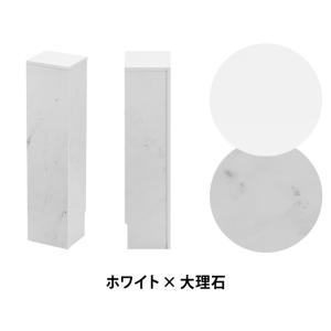 隠せる トイレラック スリム 幅17cm ヴィ...の詳細画像3