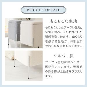 スツール 収納 おしゃれ ベルベッド ベロア ...の詳細画像3